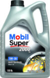 Моторное масло Super 2000 X1 5W30 / 153536 21век