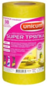 Салфетка хозяйственная Super Тряпка Универсальная повышенной плотности в рулоне 21век