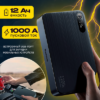 Пуско-зарядное устройство Super Energy Pro+ 1200A Car Jump Starter / C00245700111-00 21век