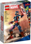 Конструктор Super Heroes. Сборная фигурка Капитана Америки / 76258 21век
