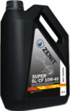 Моторное масло Power Line Super SL/CF 10W-40 / Зенит-PwL-S-SL10W-40-5 21век