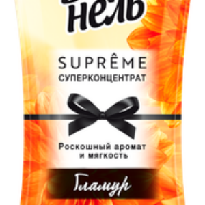 Кондиционер для белья Supreme Glamour 21век