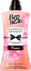 Кондиционер для белья Supreme Romance 21век