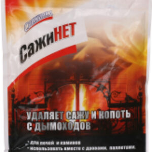 Очиститель дымохода Сажи нет 21век