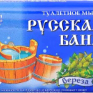 Мыло твердое Русская баня Береза 21век