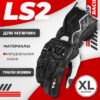 Мотоперчатки Swift Racing 21век