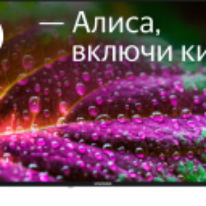 Телевизор SW-LED50UG403 21век