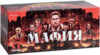 Настольная игра Мафия с масками / SWNF0068/22 21век
