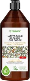 Бальзам для волос Максимальное питание и восстановление 21век