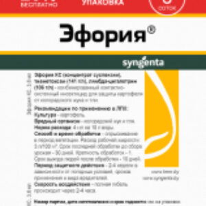 Инсектицид Эфория КС 21век