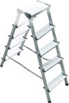 Лестница-стремянка T04205 21век