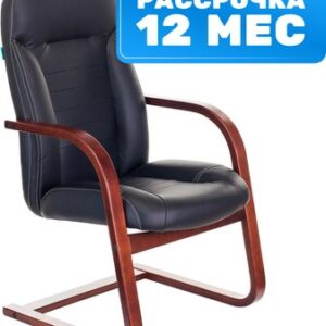 Кресло офисное T-9923WALNUT-AV 21век