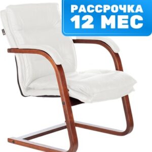 Кресло офисное T-9927WALNUT-AV 21век