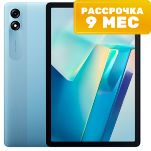 Планшет Tab 9 6GB/256GB Wi-Fi / TAB 9 WIFI_BLUE 21век