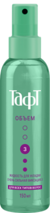 Спрей для укладки волос Объем очень сильная фиксация 21век