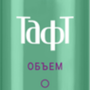 Спрей для укладки волос Объем очень сильная фиксация 21век
