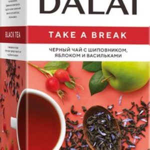 Чай пакетированный Take a Break 21век