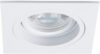 Точечный светильник Tarf A2178PL-1WH 21век