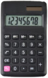 Калькулятор TBD0604063801B 21век