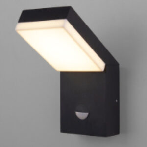 Бра уличное Techno LED 1541 21век