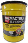 Гидроизоляционная мастика МБПХ МКТН 21век