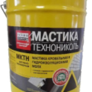Гидроизоляционная мастика МБПХ МКТН 21век