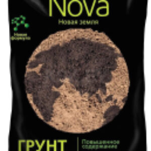 Грунт для растений Новая земля универсальная 21век