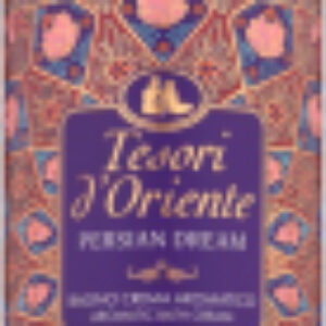 Гель для душа Персидские грезы с ароматом сочного граната и красного чая 21век