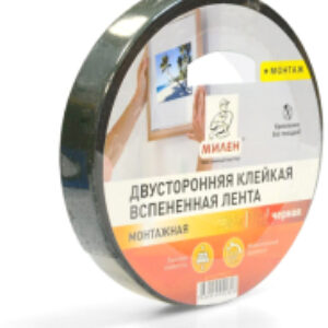 Скотч двухсторонний Монтажный / TFM912T 21век