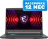 Игровой ноутбук Thin A15 B7UC-089XBY 21век