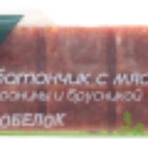 Лакомство для собак Батончик с бараниной и брусникой 21век