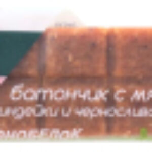 Лакомство для собак Батончик с мясом индейки и черносливом 21век