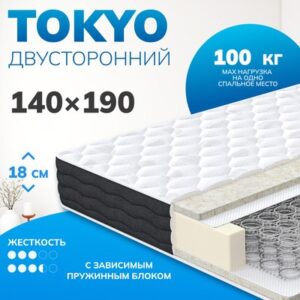 Матрас Tokyo 140x190 21век