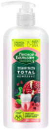 Зубная паста Total Комплекс Гранат и таежные ягоды 21век