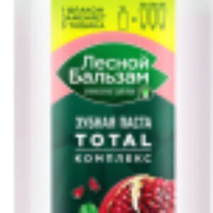 Зубная паста Total Комплекс Гранат и таежные ягоды 21век