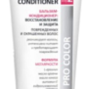 Бальзам для волос Total Revival Conditione Восстановление и защита 21век