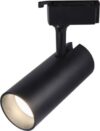 Трековый светильник TR5-20 COB BK / Б0049053 21век