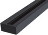 Шинопровод Track TRX001-112B 21век