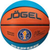 Баскетбольный мяч Training ecoball 2.0 Replica 21век