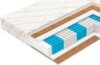 Детский матрас Trend 120x160 21век