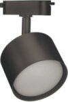 Трековый светильник TR-GX53-TL 50RB GX53 / 4690612045351 21век