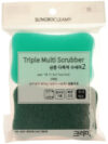 Набор губок для мытья посуды Triple Multi Scrubber 21век