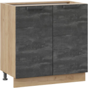 Шкаф-стол кухонный Детройт 1Н8 21век