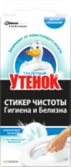 Чистящее средство для унитаза Стикер Чистоты Гигиена и белизна Океанский Оазис 21век