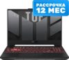 Игровой ноутбук TUF Gaming A15 FA507NUR-LP071 21век