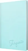 Ежедневник Turquoise / ЕЖБ25512811 21век