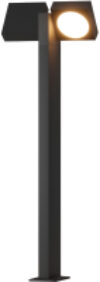 Светильник уличный Twin 35170/F 21век