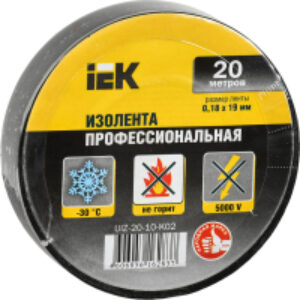 Изолента UIZ-20-10-K02 21век