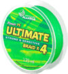 Леска плетеная Ultimate 0.26мм 92м / U92LGR026 21век