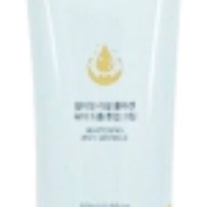 Крем для лица Ultimate Real Collagen Water Drop Tone Up Cream 21век